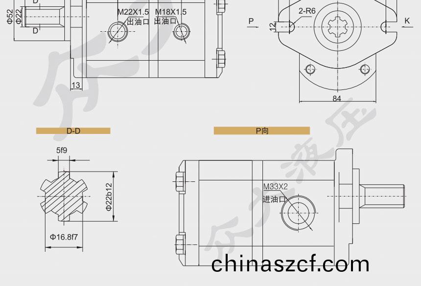 雙(shuang)聯(lian)中壓齒(chi)輪(lun)泵(beng)