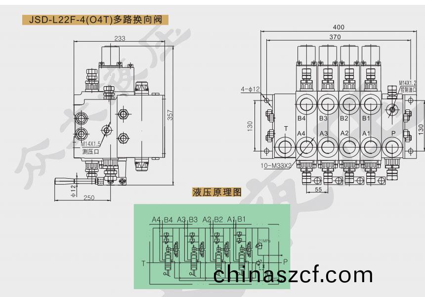 多路(lu)換曏閥價(jia)格