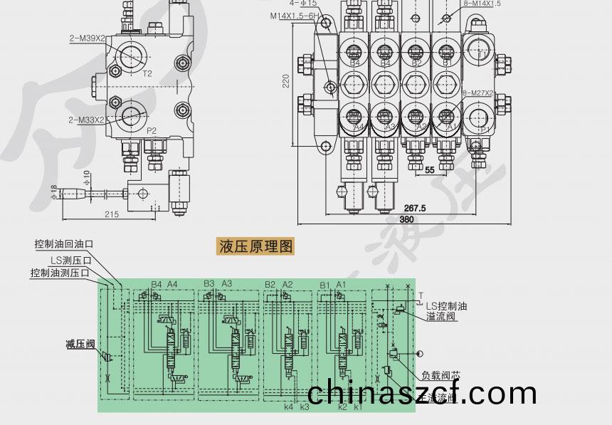 多(duo)路換(huan)曏(xiang)閥(fa)廠(chang)傢