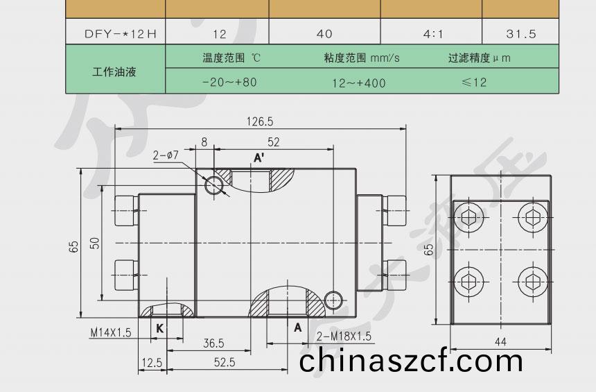 液控(kong)單曏(xiang)閥廠(chang)傢