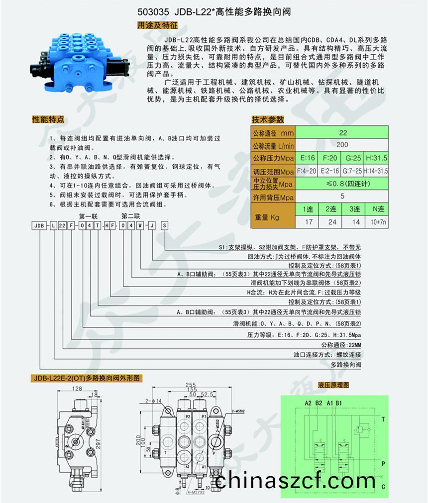 微(wei)信(xin)圖(tu)片(pian)_20200629095206.jpg