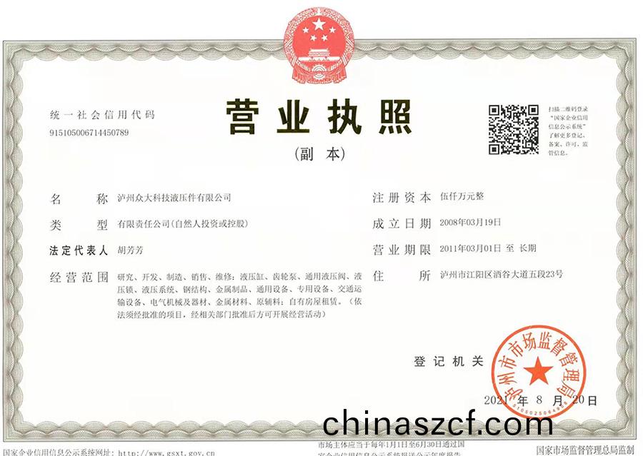 未(wei)標(biao)題(ti)-1.jpg
