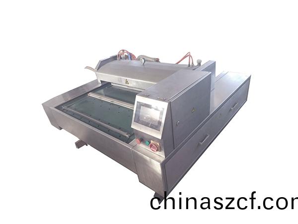 連續性(xing)包裝(zhuang)機(ji) CV-1100